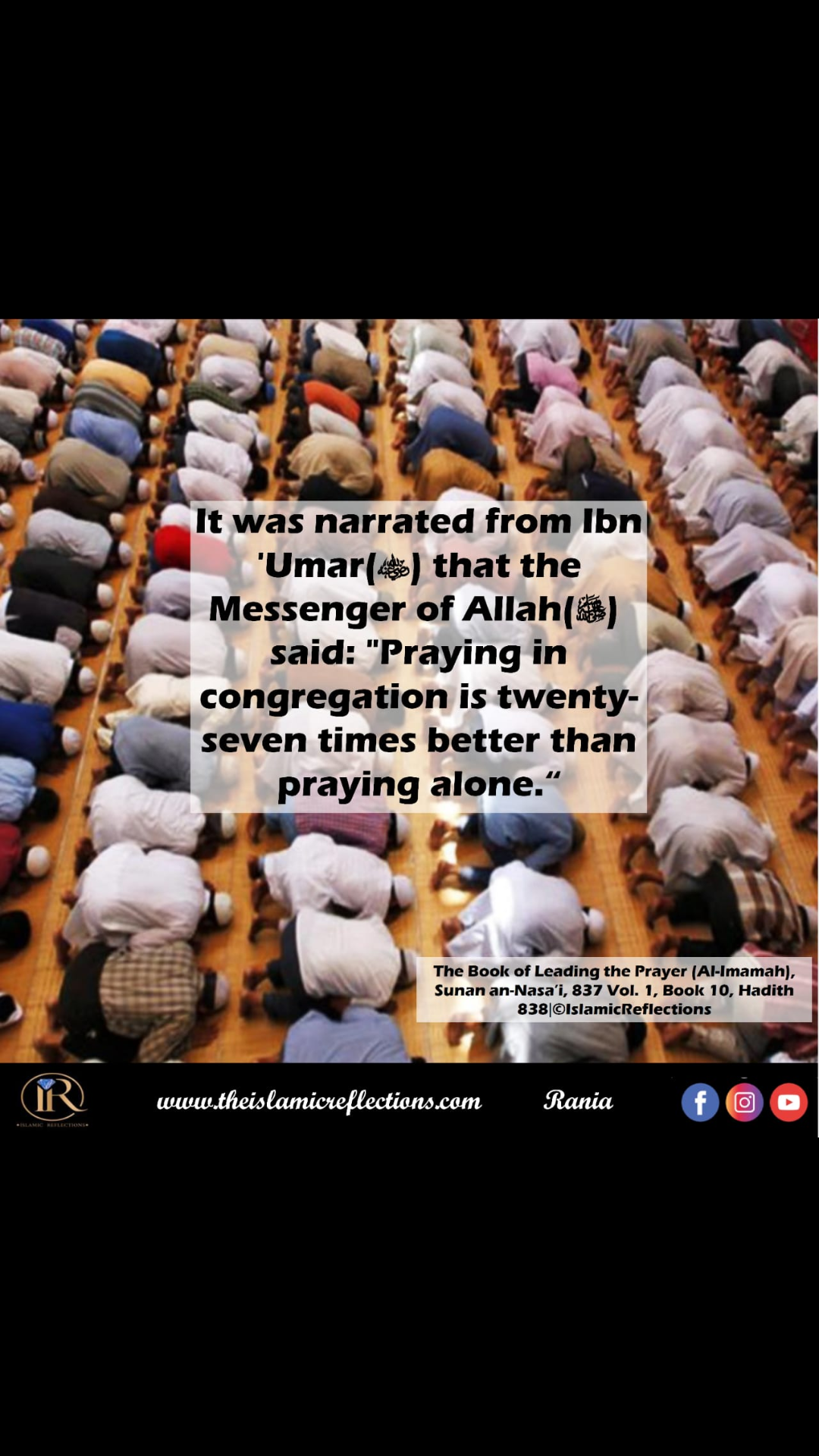 Hadith Congregational Prayer Islamic Reflections