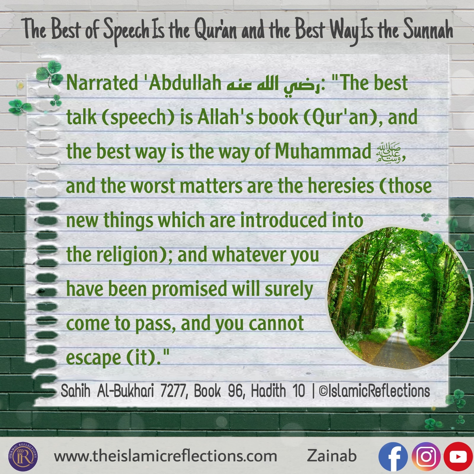 speech on the quran